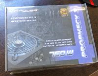 Лот: 10010166. Фото: 4. Новый блок питания 750 ватт LC-Power... Красноярск