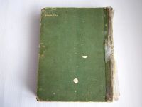 Лот: 15921380. Фото: 6. Книга полезных советов (1959...