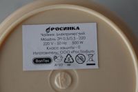 Лот: 3405335. Фото: 6. Чайник для путешественника Росинка...