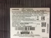 Лот: 15283395. Фото: 2. Подставка Samsung UE43NU7170u. Аксессуары