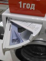 Лот: 13501797. Фото: 2. Стиральная машина hotpoint-ariston... Крупная бытовая техника