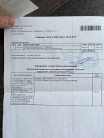 Лот: 5533095. Фото: 4. Apple iPhone 6 Gold 16gb обмен