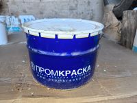 Лот: 25610713. Фото: 3. Краска. Строительство и ремонт