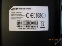 Лот: 2162304. Фото: 2. samsung galaxy note копия!. Смартфоны, связь, навигация