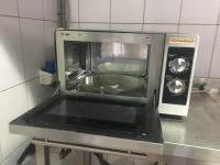 Лот: 14331159. Фото: 2. Микроволновая печь Kuchenbach. Посуда, кухонная утварь