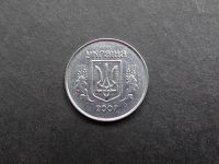 Лот: 7687531. Фото: 2. 1 копейка 2007 Украина (Е008). Монеты