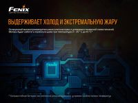 Лот: 22024860. Фото: 15. Фонарь Fenix WF30RE
