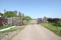 Лот: 25516635. Фото: 18. участок , коттеджный посёлок Золотая...