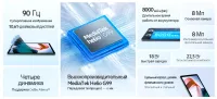 Лот: 20007036. Фото: 4. Новый. Гарантия 1 год, чек! Планшет... Красноярск