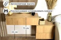 Лот: 24899591. Фото: 4. Консоль малая Hoff Base Nature. Красноярск