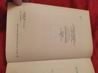 Лот: 16924594. Фото: 3. Библия для детей. Коллекционирование, моделизм