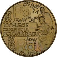 Лот: 10017628. Фото: 4. Польша, 2 злотых 1998 года. 100... Красноярск