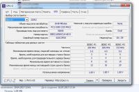 Лот: 13200442. Фото: 7. Dell Latitude E6400 (Core 2 Duo...