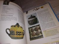 Лот: 16987727. Фото: 3. ок (22..01) Свешникова Т.А. Декорирование... Литература, книги