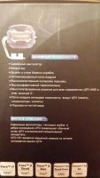 Лот: 4820646. Фото: 3. Кулер ЦП UFO V5I. Компьютеры, оргтехника, канцтовары