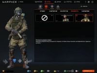 Лот: 9779413. Фото: 5. аккаунт warface альфа 73 ранг