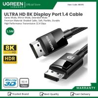 Лот: 25415651. Фото: 2. Кабель UGREEN DP114 (80391) DP... Комплектующие