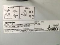 Лот: 10914070. Фото: 3. Варочная поверхность gorenje неисправная. Бытовая техника