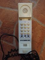 Лот: 10430612. Фото: 2. Телефон Русник 202. СССР.Раритет... Антиквариат