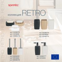 Лот: 24943487. Фото: 5. Мыльница Spirella Retro, керамика...