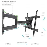 Лот: 19891825. Фото: 2. Кронштейн для LCD/LED телевизоров... Аксессуары