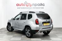 Лот: 19420911. Фото: 5. Renault Duster, I Рестайлинг 2...