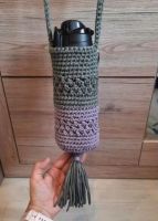 Лот: 25523278. Фото: 2. чехол сумка для бутылки, через... Вязание, шитье