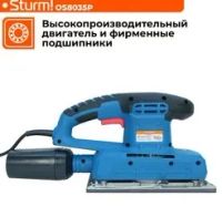 Лот: 25357438. Фото: 2. Вибрационная шлифовальная машина... Инструмент и расходные