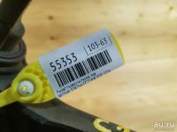 Лот: 18563248. Фото: 6. Рычаг подвески Nissan Serena CC25...