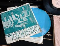 Лот: 15675220. Фото: 5. Виниловые миньоны. Одним лотом...