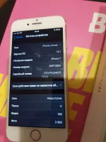 Лот: 20292443. Фото: 3. Смартфон iPhone 7 32Gb Rose Gold... Красноярск