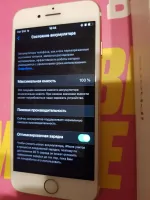 Лот: 20292443. Фото: 4. Смартфон iPhone 7 32Gb Rose Gold...