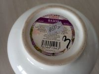 Лот: 21379628. Фото: 4. Вазон керамический. Красноярск