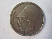 Лот: 7667638. Фото: 2. 20 драхма 1980 Греция. Монеты