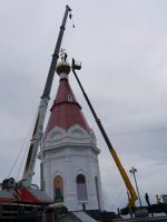 Лот: 3563339. Фото: 14. Высотные работы, Гидроизоляция...