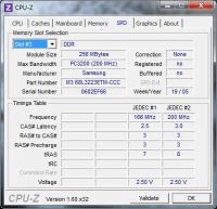 Лот: 3989602. Фото: 2. P4-3GHz/1GB/80GB/DVD-RW/Radeon9550-128. Компьютеры, ноутбуки, планшеты