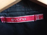 Лот: 20107958. Фото: 3. Джинсовая куртка Evona. Одежда, обувь, галантерея