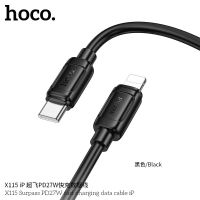 Лот: 25794847. Фото: 3. Кабель HOCO X115 PD27W TYPE-C-... Смартфоны, связь, навигация