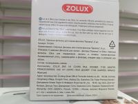 Лот: 25885686. Фото: 3. Автоматическая поилка для животных... Растения и животные