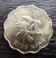 Лот: 15296531. Фото: 2. Гон конг 1998. Монеты