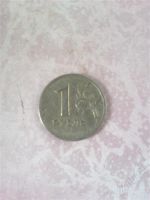 Лот: 1099694. Фото: 2. 1 руб. 1999г. спмд. Монеты