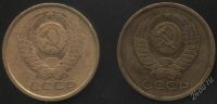 Лот: 2537117. Фото: 2. 5 копеек 1981 года, разновидность. Монеты