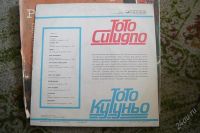 Лот: 1278775. Фото: 2. Тото Кутуньо. Коллекционирование, моделизм