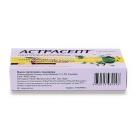 Лот: 24136528. Фото: 4. Астрасепт таб д рассас №16 Лимон. Красноярск