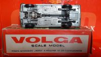 Лот: 10195426. Фото: 6. Волга газ 24