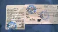 Лот: 3766863. Фото: 5. Asus Memo Pad HD7 + карта памяти...