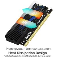 Лот: 21438427. Фото: 5. Адаптер PCIe Sabrent NVMe M.2...