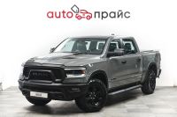 Лот: 21980539. Фото: 4. RAM 1500 2023