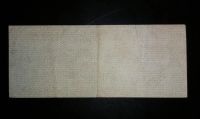 Лот: 15311362. Фото: 2. 25 рублей 1919 года, Май, Колчак... Открытки, билеты и др.