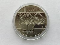 Лот: 12601150. Фото: 2. Украина 2 гривны 2018 100 лет... Монеты